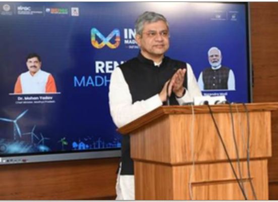 भारत स्वदेशी आईपी वाले 25 चिपसेट पर काम कर रहा : अश्विनी वैष्णव 