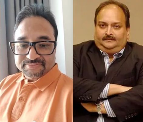 अच्छी खबर लेकिन ! मेहुल चोकसी की गिरफ्तारी पर पीएनबी घोटाले के व्हिसलब्लोअर की पहली प्रतिक्रिया
