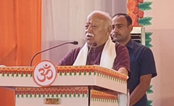 आक्रांताओं ने हमारे आपसी मतभेदों का फायदा उठाया : मोहन भागवत 