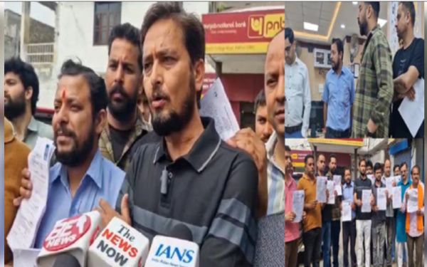 अमरनाथ यात्रा रजिस्ट्रेशन : पहले दिन भक्तों को निराशा, बैंक में कंप्यूटर अनुपलब्ध