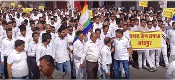 मध्य प्रदेश में जैन मुनियों पर हमले से नाराज समाज, जोधपुर में मौन जुलूस निकाला