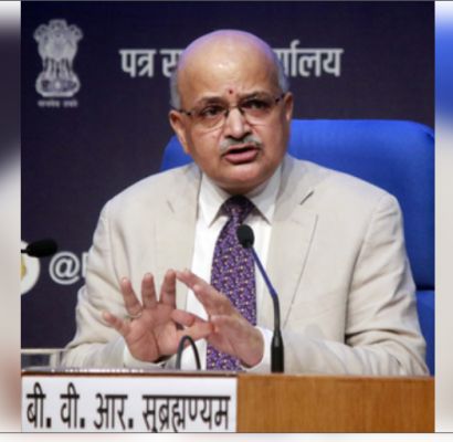 आने वाले तीन वर्षों में जर्मनी और जापान से भी बड़ी बन जाएगी 'भारतीय अर्थव्यवस्था': नीति आयोग के सीईओ