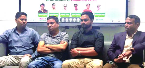 हमर पीएससी संस्थान के प्रतिभागी देंगे खनि निरीक्षक बनने मार्गदर्शन
