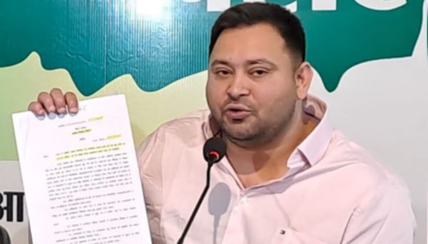 बिहार चुनाव के मद्देनजर राजद ने आठ नए प्रवक्ता को नियुक्त किया 
