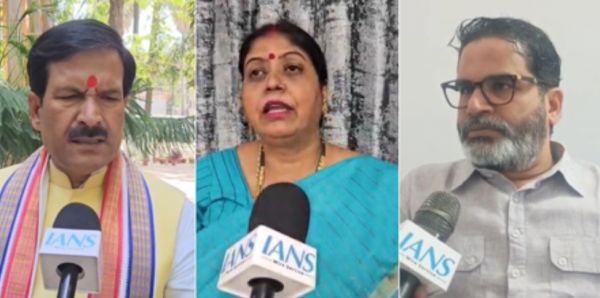 पाकिस्तान पर भारत सरकार के प्रतिबंधों को बिहार के नेताओं ने ठहराया सही, कहा- कड़ी कार्रवाई हो 