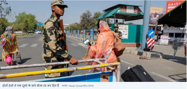 भारत-पाक तनाव के कारण मां से जुदा हुए बच्चे