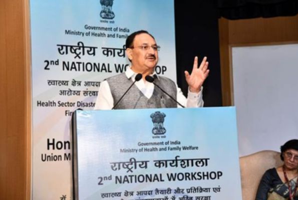 स्वास्थ्य क्षेत्र को अग्नि सुरक्षा उपायों के प्रति संवेदनशील बनाने की जरूरत : जेपी नड्डा 