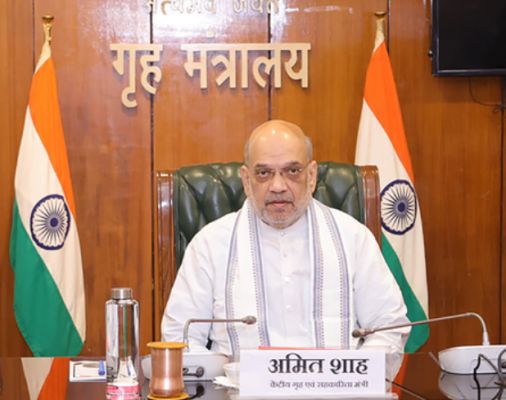 केंद्रीय गृह मंत्री अमित शाह का झारखंड दौरा टला, 10 मई को प्रस्तावित पूर्वी क्षेत्रीय अंतरराज्यीय परिषद की बैठक स्थगित 