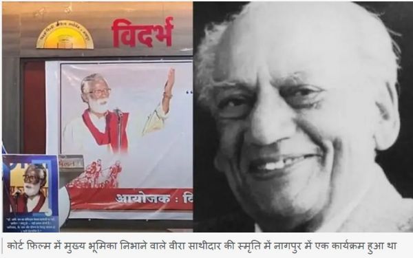फैज अहमद फैज की कविता पढऩे पर राजद्रोह का केस दर्ज, क्या है पूरा मामला?