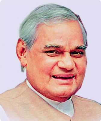 तो क्या बाजपेयी भी गलत थे?