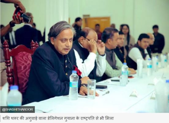 केरल ने की थी तुर्की की करोड़ों की मदद, थरूर ने उठाया मुद्दा, क्या है संदेश