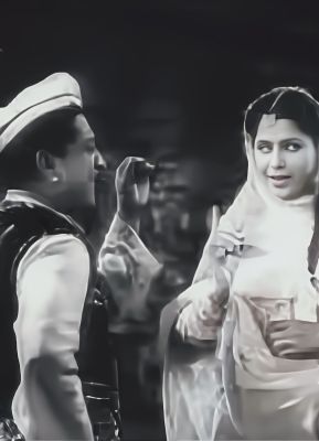 तुम सीटी बजाना छोड़ दो