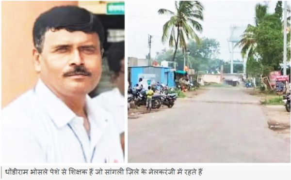 कम मार्क्स पर पिता की पिटाई से बेटी की मौत, पढ़ाई का तनाव जानलेवा क्यों बन रहा है?