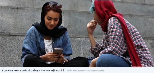 ईरान-इस्राएल युद्ध: रिपोर्टिंग को सेंसर करने वाले टूल्स