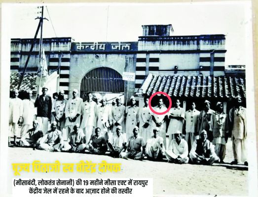 जब नाना जी ने तोड़ दी थी, हमारे पिता-माता की शादी!