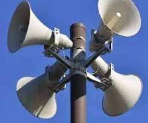 लाउडस्पीकर पर पाबंदी लगने के बाद मुंबई में ऐप के जरिये अजान सुन सकेंगे लोग