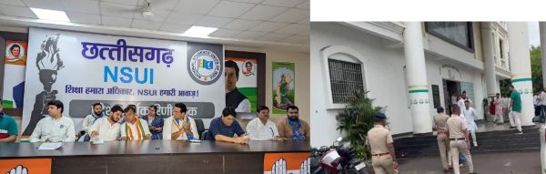 पीसीसी अध्यक्ष बैज का आई फोन राजीव भवन से चोरी, कांग्रेस गुम बता रही 