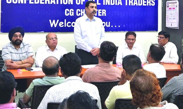 भविष्य में छत्तीसगढ़ के भामाशाह रूपी व्यापारी होंगे सम्मानित-कैट