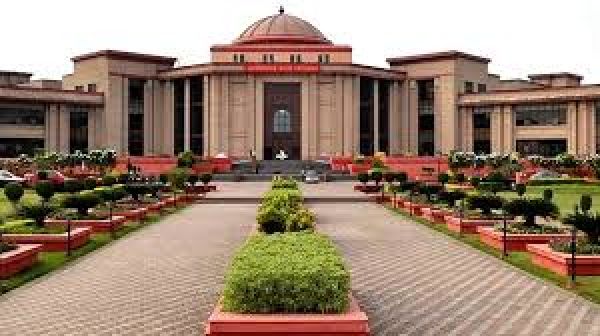 प्राचार्यों की पदोन्नति के खिलाफ दायर याचिका हाईकोर्ट ने खारिज की