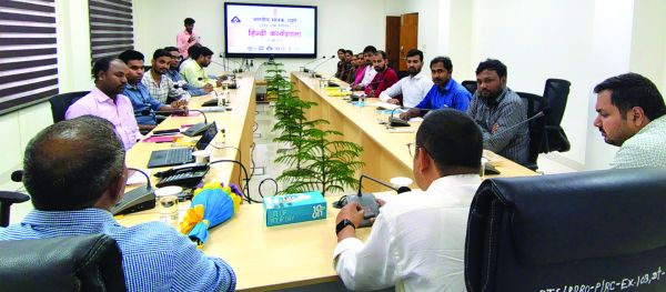 हिन्दी के उतरोत्तर विकास पर भारतीय मानक ब्यूरो रायपुर में कार्यशाला