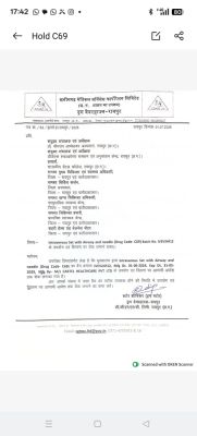 इस ब्रांड और बैच के इंट्रावीनस ड्रिप सेट का उपयोग पर रोक