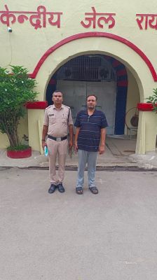दो अन्य साझेदारों के साथ धोखा करने वाला तीसरा गिरफ्तार 