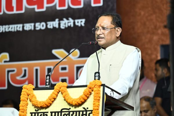 आपातकाल की दुर्दशा शब्दों में व्यक्त कर पाना नामुमकिन : साय 