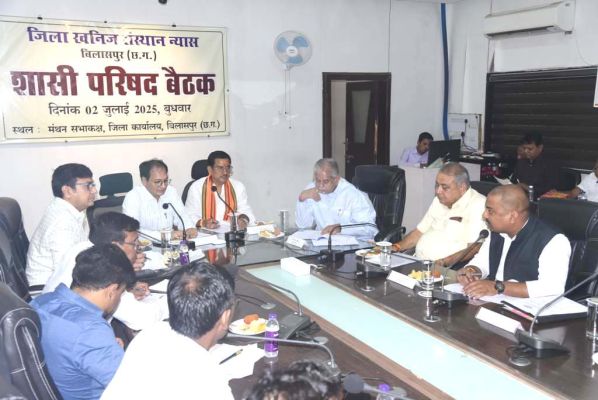 एजुकेशन हब के लिए 15 करोड़ की मंजूरी, डीएमएफ से 100 करोड़ से ज्यादा की योजना बनी