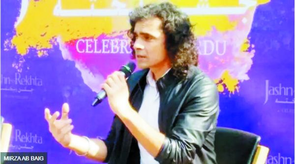इम्तियाज अली अधूरे प्यार को ही जिंदा प्यार क्यों मानते हैं?