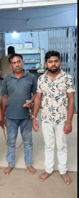 रेलवे जीएम के नाम पर नौकरी का झांसा देकर 14 लाख वसूले, दो गिरफ्तार 