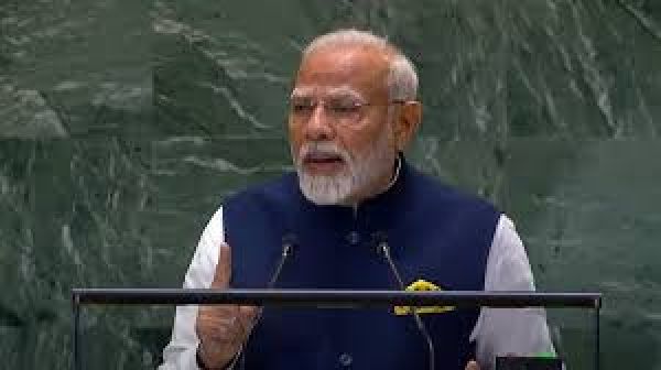 त्रिनिदाद और टोबैगो की संसद में पीएम मोदी ने बिहार से कनेक्शन पर भी बात की