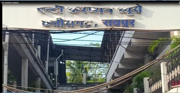 शराब घोटाले में चालान पेश करेगी ईओडब्ल्यू, 28 आबकारी अफसर भी पेश होंगे 