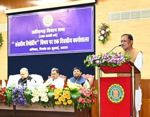 विधानसभा ‌और जनता के बीच संसदीय पत्रकारों की बड़ी भूमिका : साय