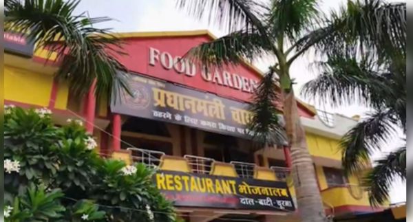 मुजफ्फरनगर में खुला 'प्रधानमंत्री चाय वाला' रेस्टोरेंट, चर्चा में आया नाम और यहां की सफाई व्यवस्था 