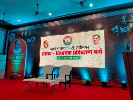 भाजपा का प्रशिक्षण शिविर कल से, मंत्री-विधायक पहुंचने लगे