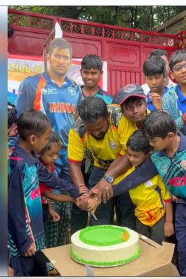 माही के घर के बाहर पहुंचे फैंस, केक काटकर मनाया जन्मदिन 