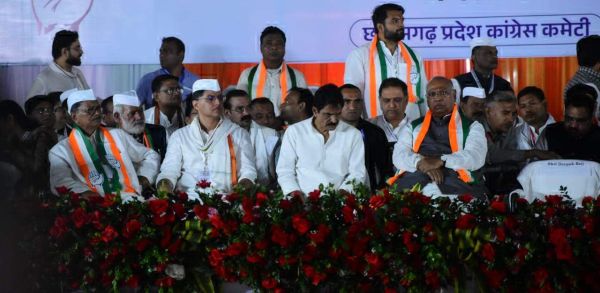 केंद्रीय एजेंसियों के जरिए कांग्रेस कार्यकर्ताओं को तंग किया गया...