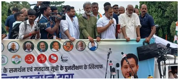 बिहारः वोटर लिस्ट को लेकर आखिर क्यों मचा है हंगामा