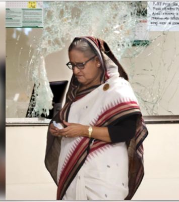 अवामी लीग ने शेख हसीना पर 'झूठी और विकृत' मीडिया रिपोर्ट पर चिंता जताई