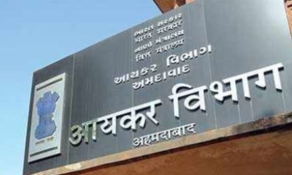 आयकर विभाग ने आईटीआर-2 और आईटीआर-3 फॉर्म के लिए एक्सेल यूटिलिटीज को जारी किया