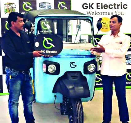 गुणवत्तापूर्ण टेक्नोलॉजी और नवाचारपूर्ण मोबिलिटी में जीके इलेक्ट्रिक की हमेशा अग्रणी भूमिका-संजय