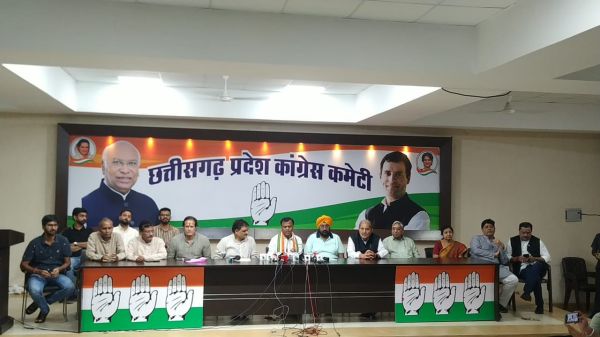 बिजली दरों के खिलाफ कांग्रेस का 15 से राज्य स्तर पर आंदोलन 