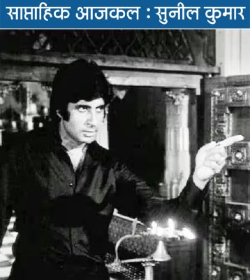 ...दूसरे धर्म वालों को मार-मारकर अपने ईश्वर का नारा लगवाने वाले!
