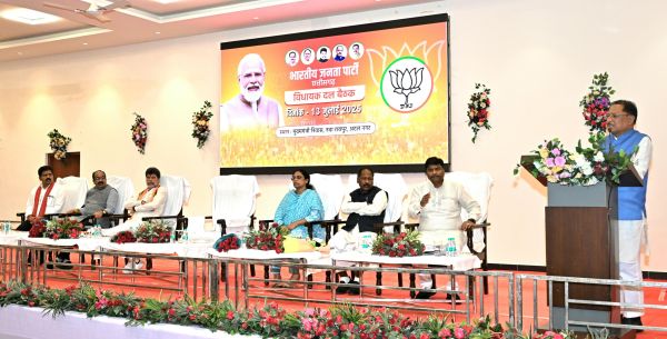 भाजपा विधायक दल में विपक्ष के हमलों का जवाब देने बनी रणनीति