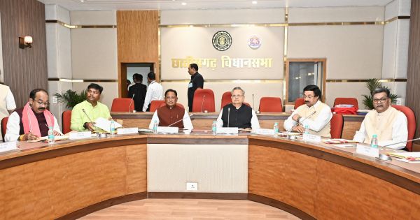 कार्यमंत्रणा समिति की बैठक