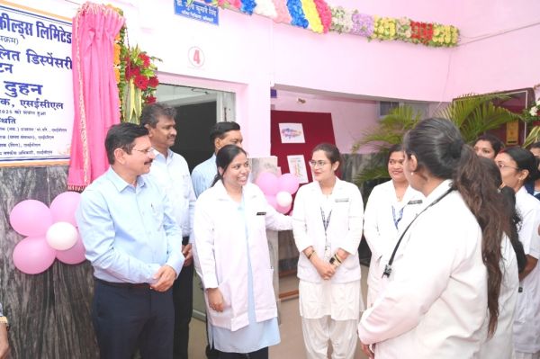 एसईसीएल में खुली कोल इंडिया की पहली पूरी तरह महिलाओं द्वारा चलाई जाने वाली डिस्पेंसरी