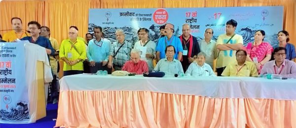 छत्तीसगढ़ के  सोनी बने जसम के राष्ट्रीय सह- सचिव