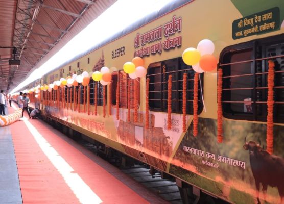 साय की पहल से ‘श्री रामलला दर्शन योजना’ की, विशेष ट्रेन कल रायपुर से होगी रवाना