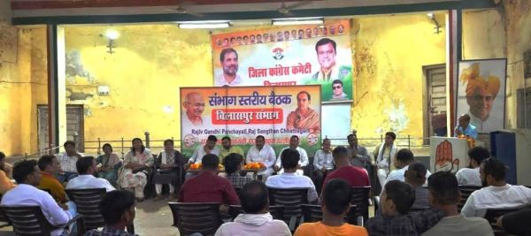 हसदेव बचाओ व वनाधिकार आंदोलन में सक्रिय भागीदारी निभाएंगे कांग्रेस के पंच-सरपंच