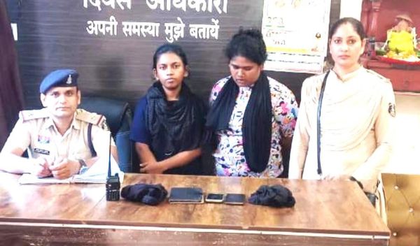 हाई टेक नकल कांड में दोनों बहनों को पुलिस रिमांड